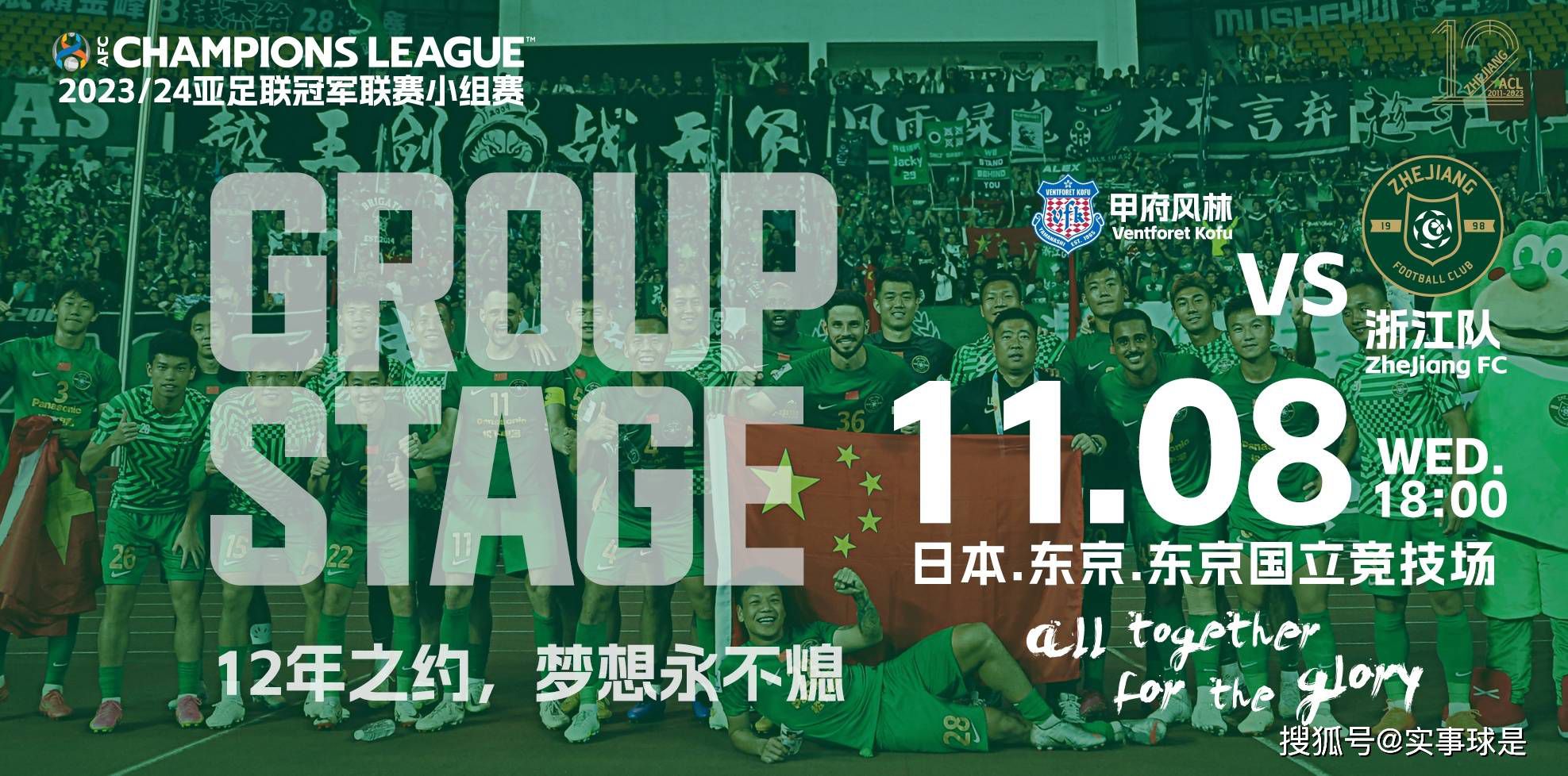 此时，马忠良身后已经站了二十多个小弟。