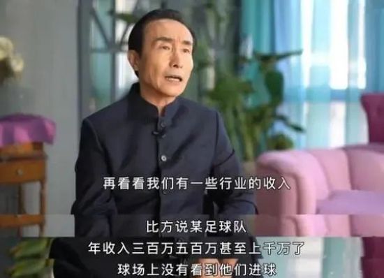 　　　　在这段自白史中，人们所常听的那耳朵都快出茧的霸王别姬、鸿门宴被完完全全的弱化，而是从一个新的角度往解读这段汗青，这段汗青不但有一个王者的愿望与惊骇，还有不知恩义、鸟尽弓藏的人世悲剧，更是有吕后这个政治铁腕人物的成长史。